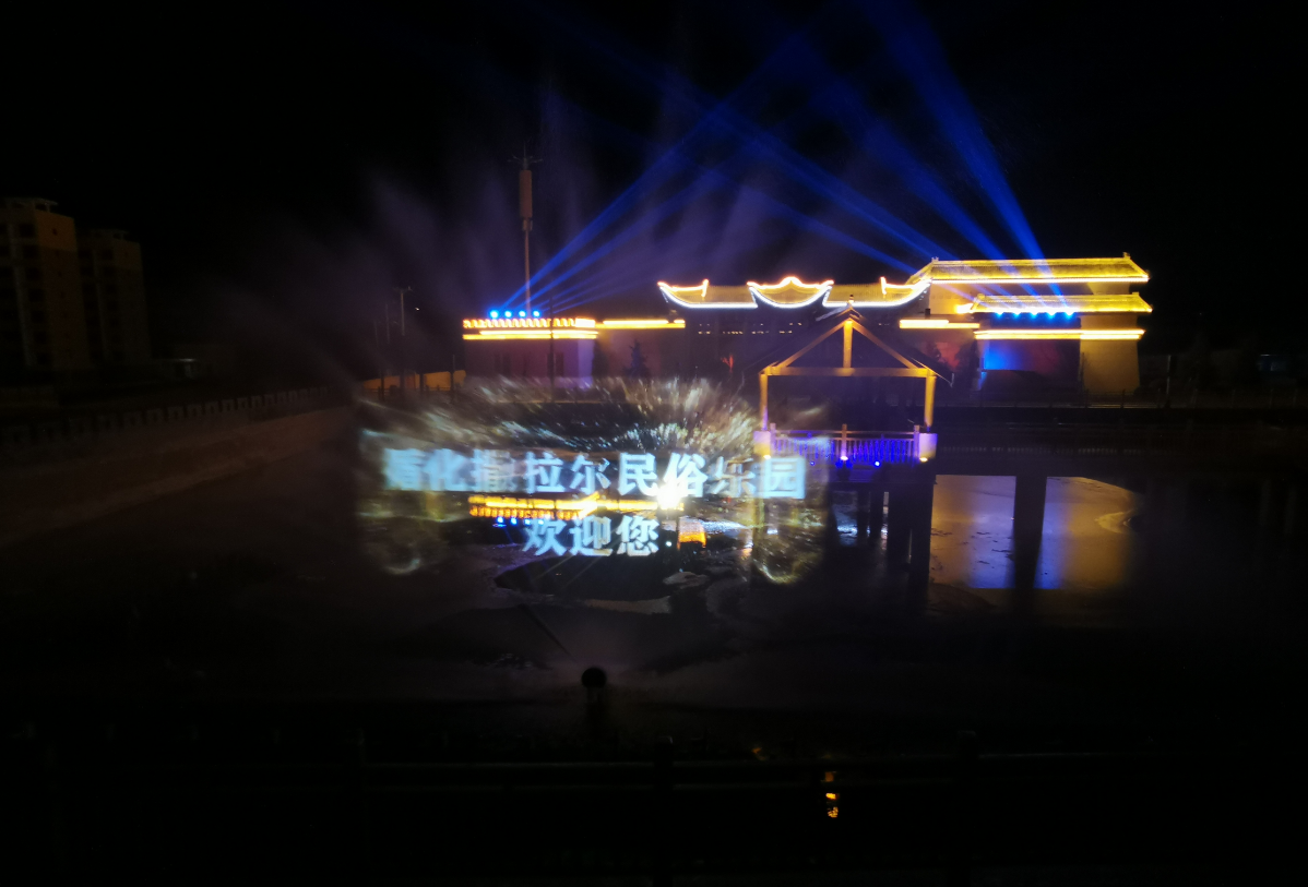 青海循化大型喷泉工程