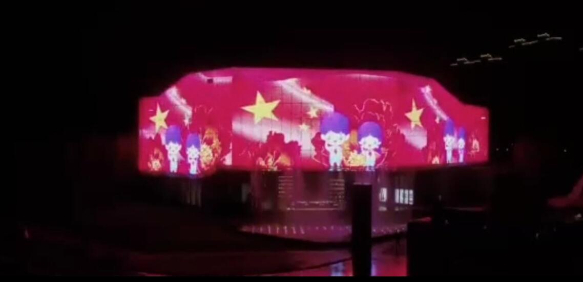 音乐喷泉灯光秀